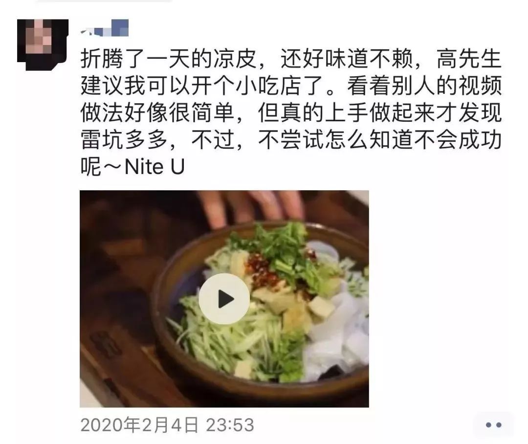 疫情会出现各种危险吗,疫情期间你注意到了什么现象作文