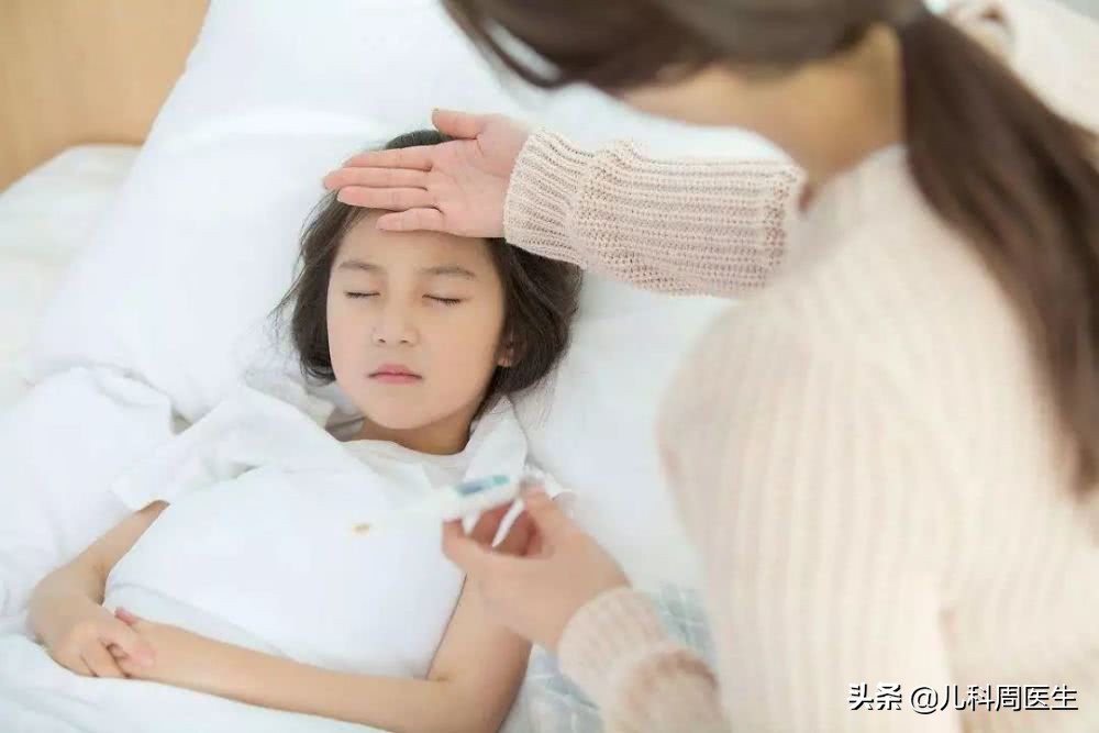 孩子发热护理五大误区家长快看,孩子发热家长如何处理