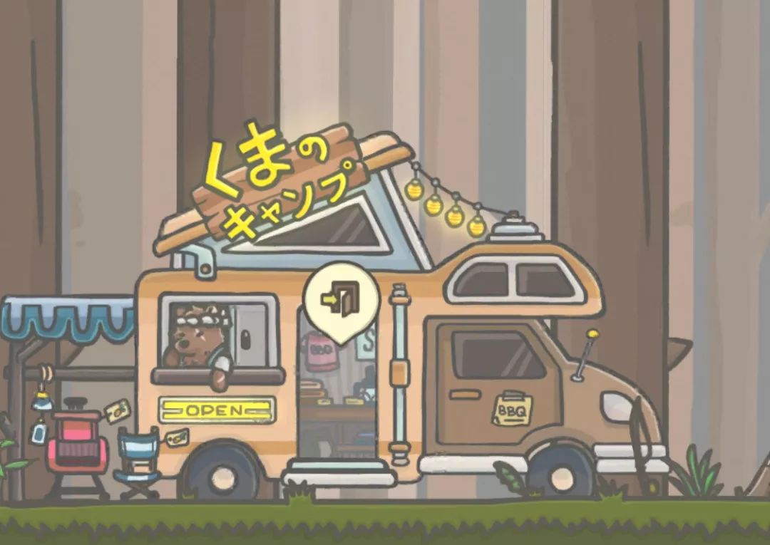 养老手游2020,月兔手游攻略