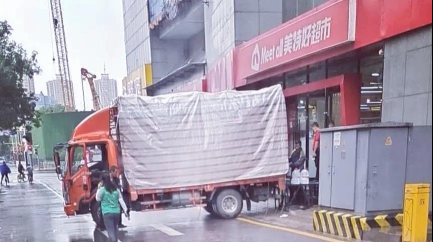 涓村嵄鍙楀懡濡傚饱钖勫啺涓嶈礋浼楁湜,涓村嵄鍙楀懡涓嶈颈浣垮懡