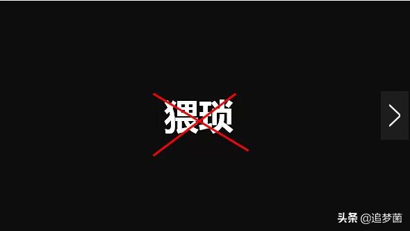 科学的最终追求是什么,如何科学合理追求女生