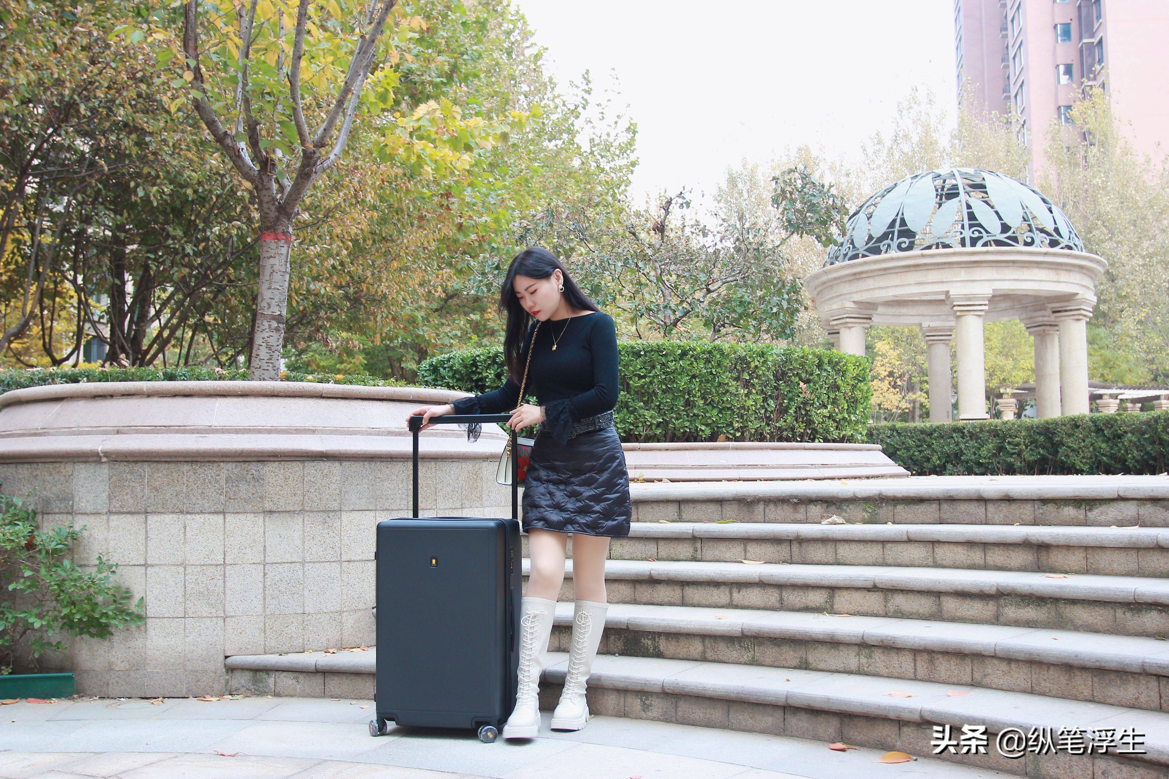 地平线8号全能商务旅行箱,大容量旅行拉杆箱地平线8号