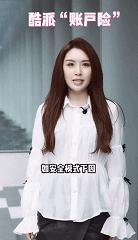 手机隐藏功能看看你能了解几个,那些被忽视的实用手机功能