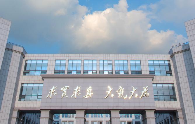 物理专业的女学霸博士生,物理女博士中科院