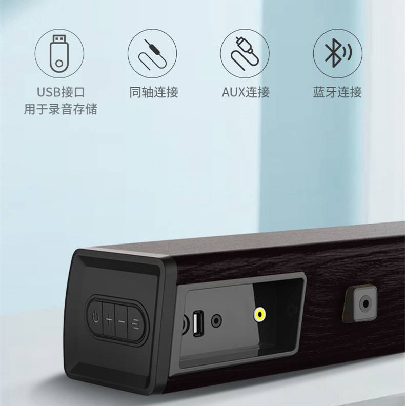 创维电视唱歌麦克风怎么选择,创维电视怎么连接蓝牙麦克风唱歌