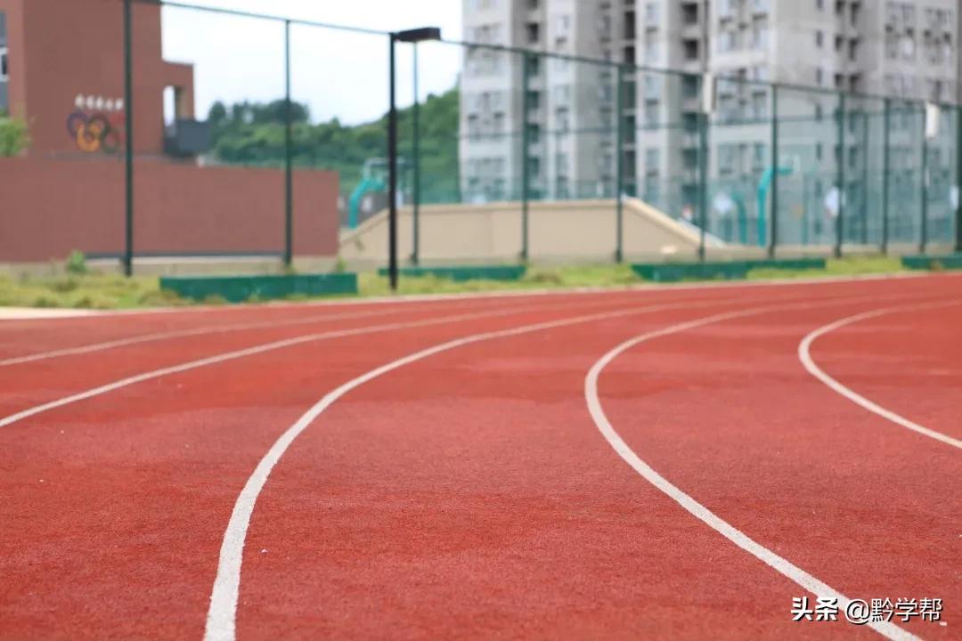 贵阳的学校都在哪些地方,贵阳校区有哪些