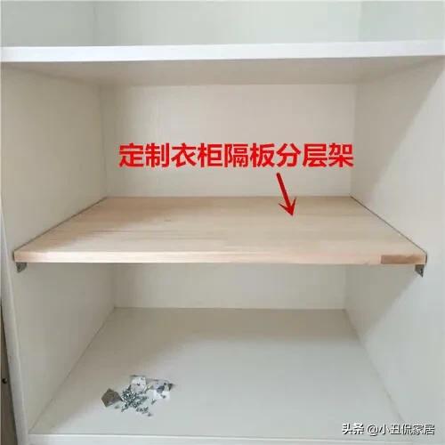 柜子做什么样的实用又省钱,柜子有必要做那么多吗都放什么