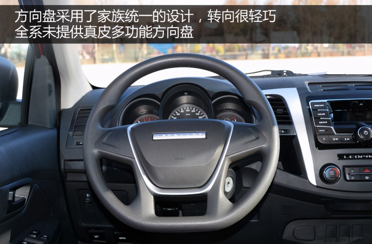 原来你是这样的皮卡试驾猎豹全新皮卡CT7