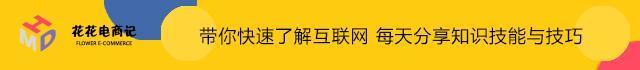 无货源开店如何找货源发货,手机淘宝开店没有货源怎么办