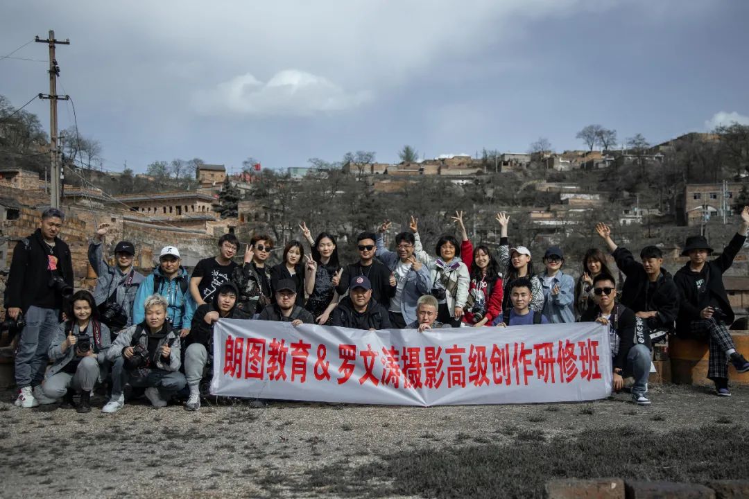 朗图教育,朗图教育摄影课堂作品赏析