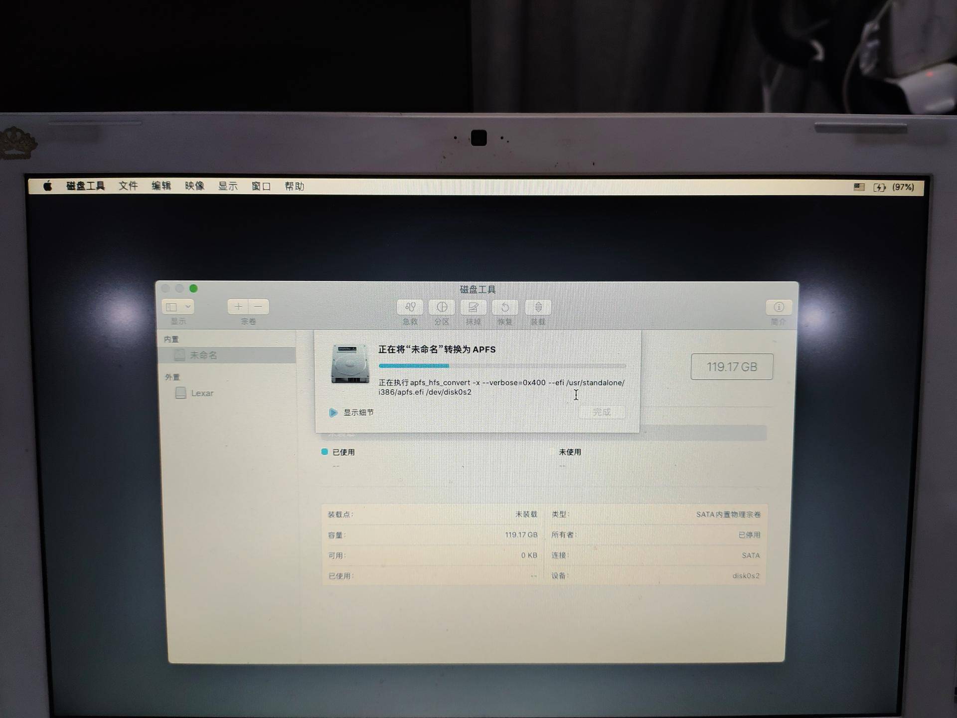 如何把macbook苹果系统删干净,2019款macbookpro15寸可以装catalina吗