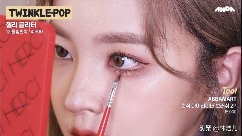 杨幂的眼妆怎么画,杨幂的眼睛是杏仁眼还是桃花眼