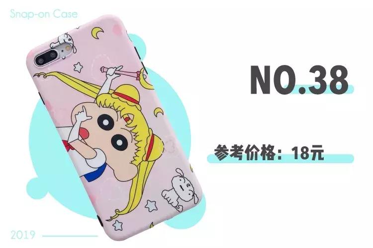 淘宝上有哪些好看的手机壳店,淘宝手机壳排行榜前十名