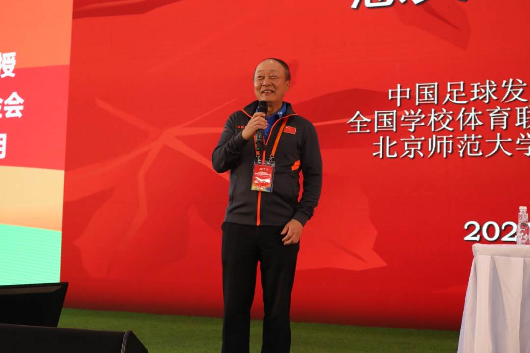 中国足球公益行,中国青少年足球梦想助力计划