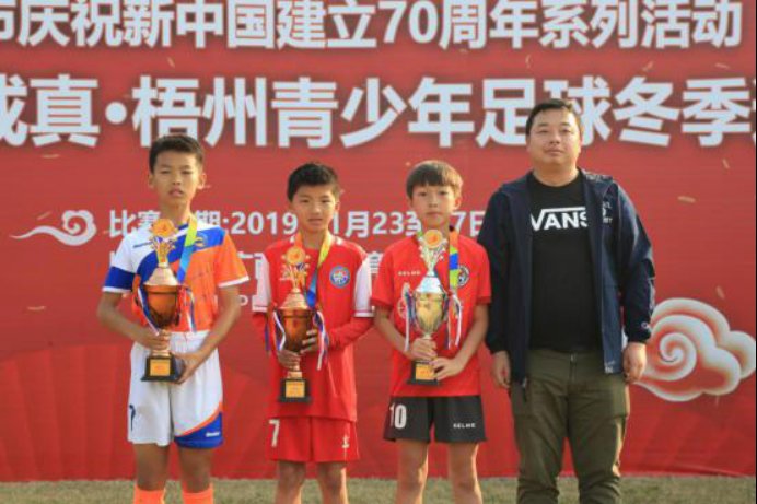 千年足球比赛,千年石门街篮球赛