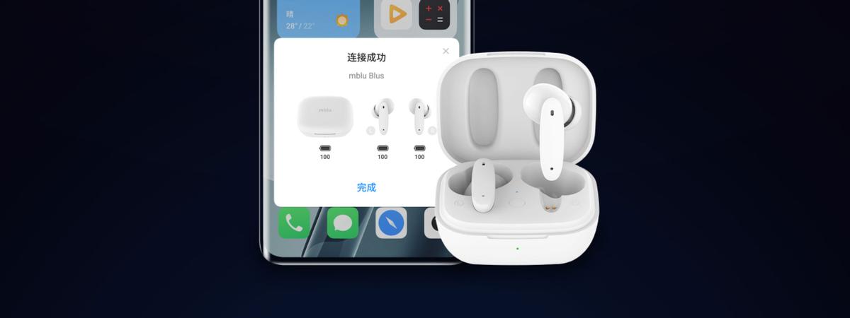 tws青春版蓝牙耳机,降临tws蓝牙耳机值得买吗