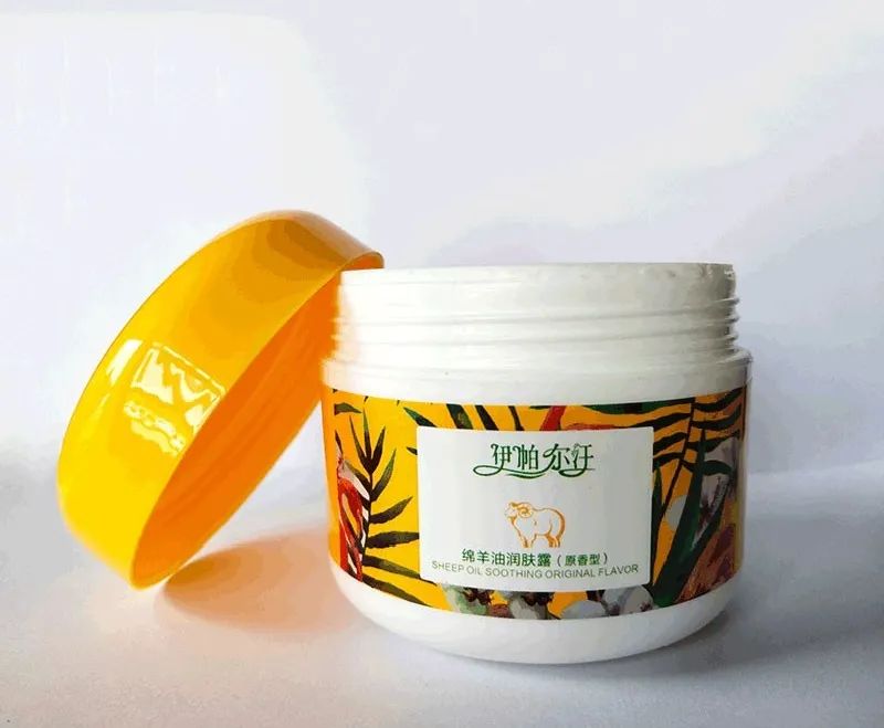 补水保湿绵羊油,绵羊油嫩滑