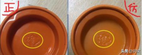 韩国马油面霜如何鉴定真假,怎样才能辨别真伪马油护肤品