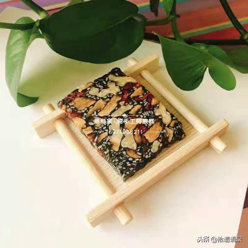 手工阿胶糕500g纯手工制作,叁叁纯手工