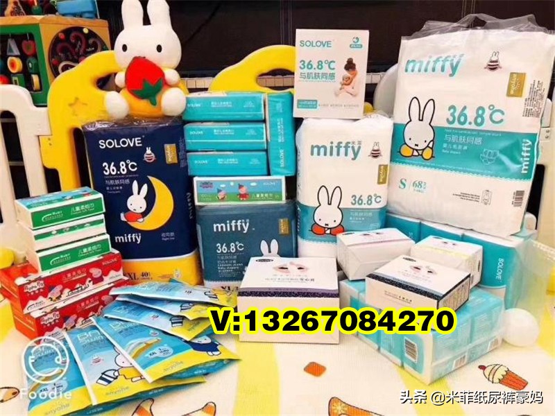 米菲纸尿裤的卖点,solove米菲纸尿裤