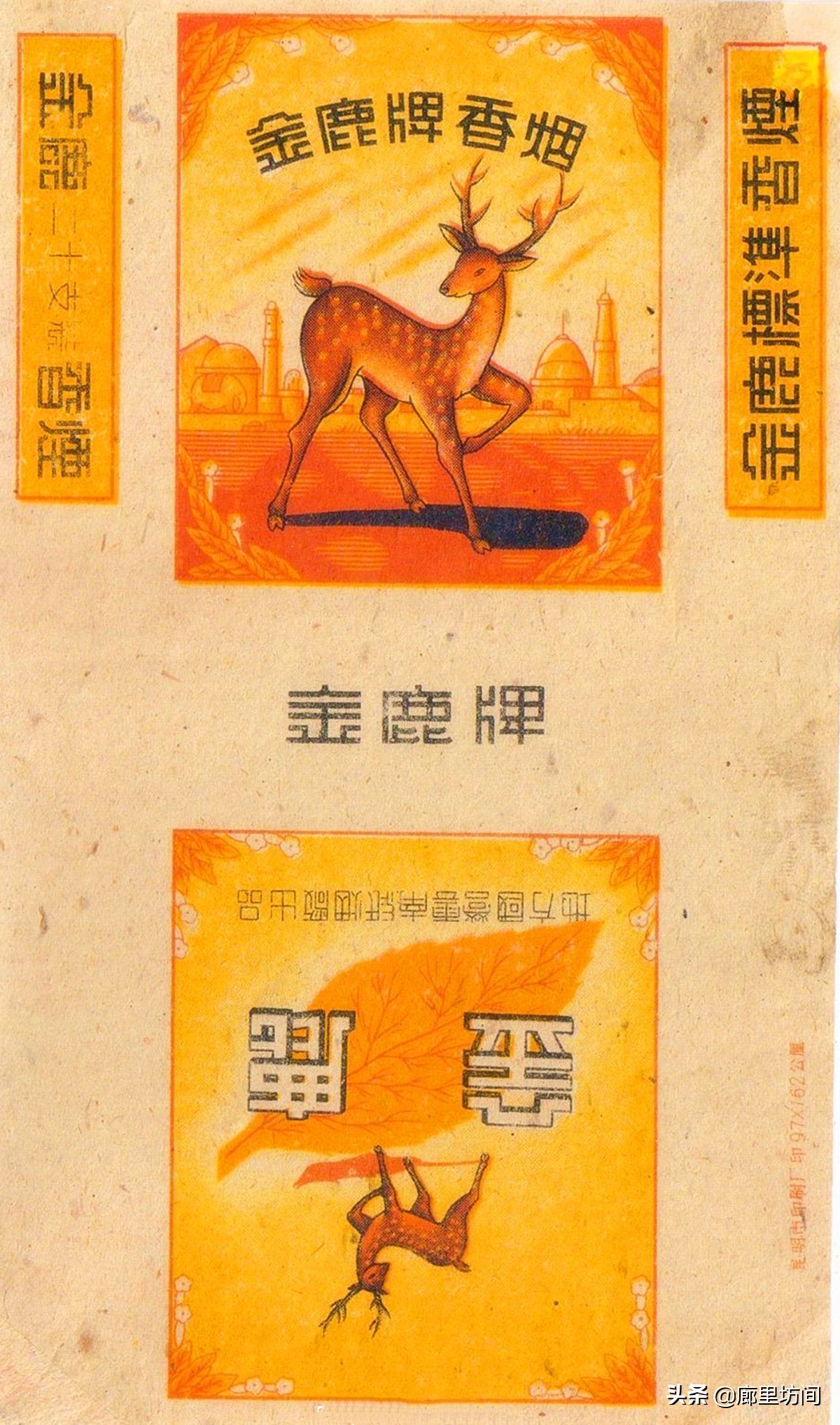 昆明烟厂都有什么牌子的香烟,云南昆明卷烟厂的烟有什么系列的