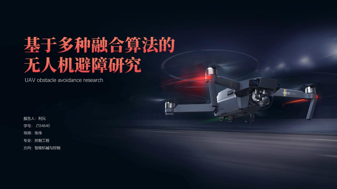 表格多的ppt排版技巧,ppt文字快速排版技巧