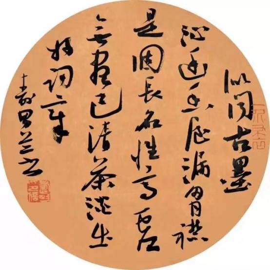 江寿男书法作品,江寿男山水画