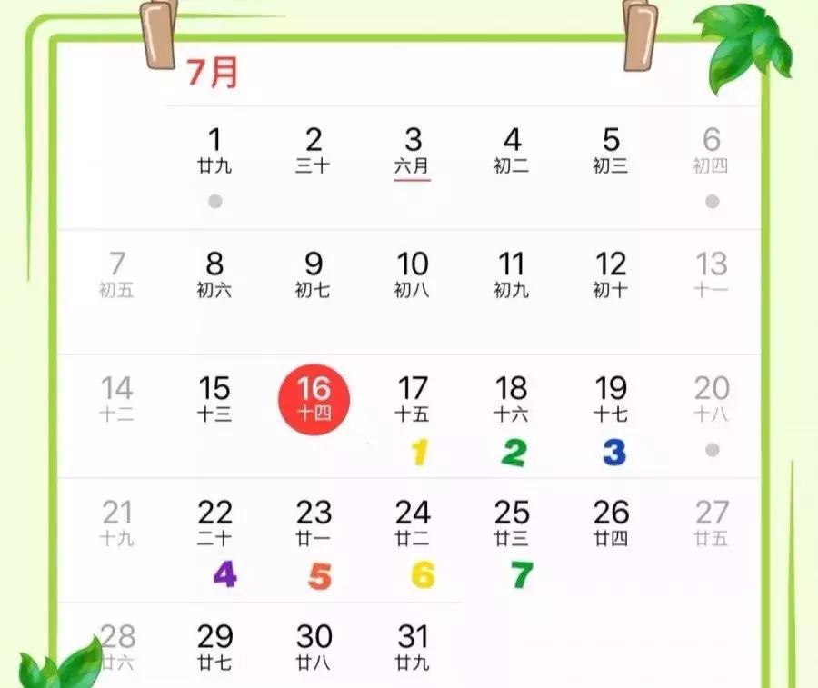 儿童双护照出入境如何用,儿童办理出入境证件需要复印什么