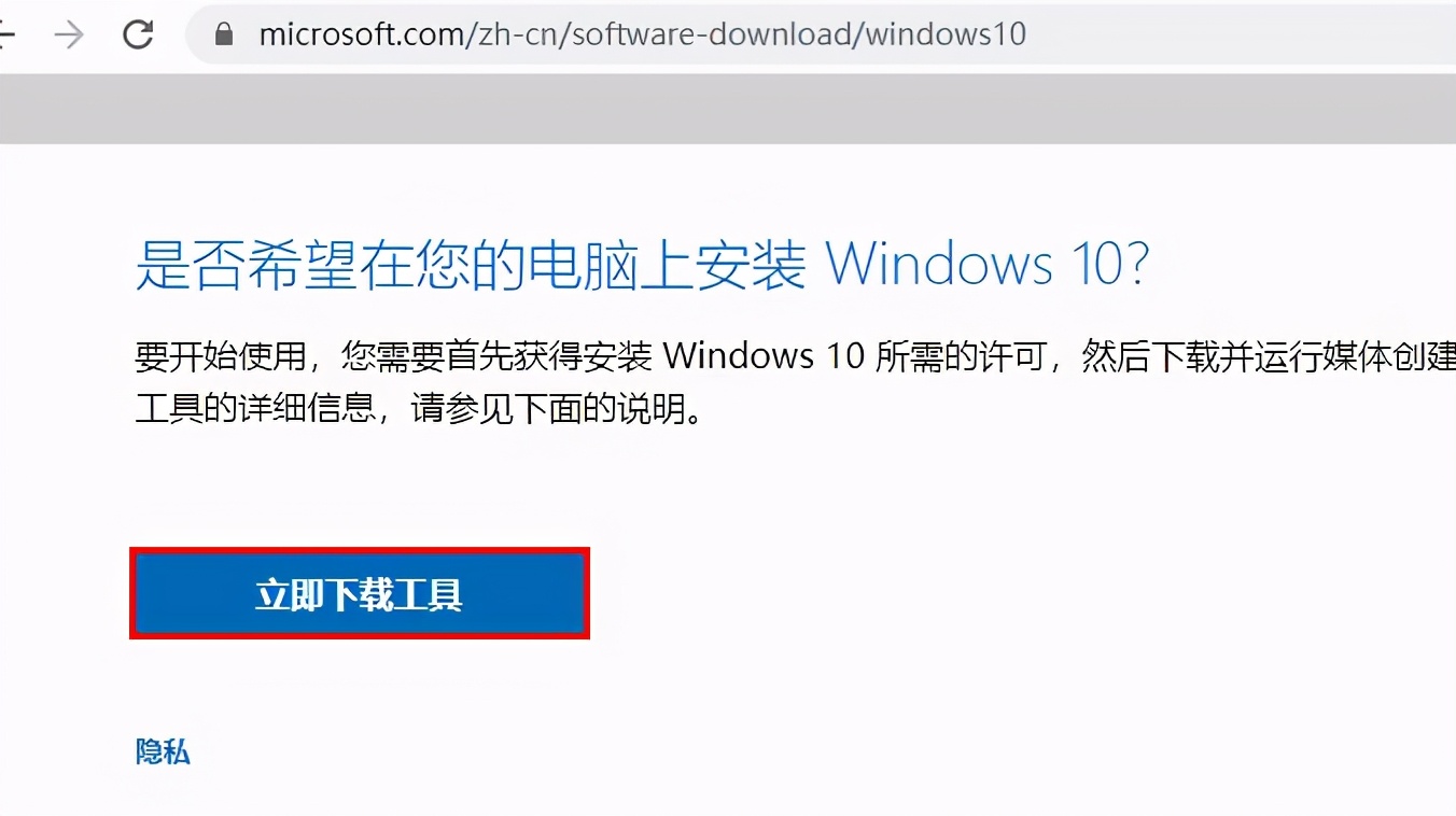 没有tpm2.0安装win11有什么影响,windows11如何绕过tpm安装系统