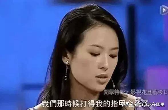 章子怡韧带断裂,章子怡肩袖损伤