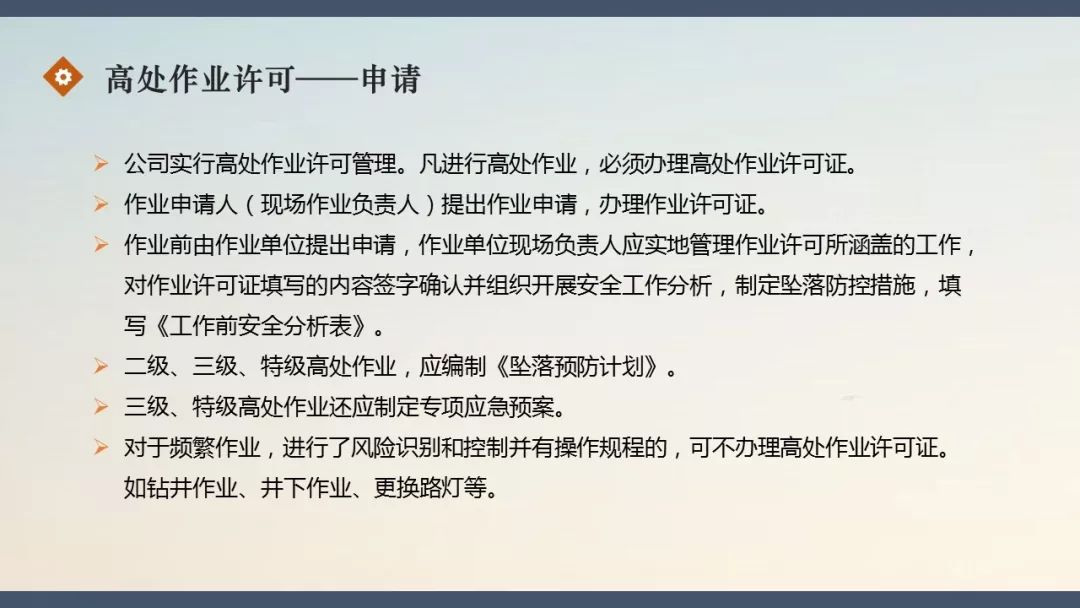 中铁七局事故最新消息,中铁七局郑州事故
