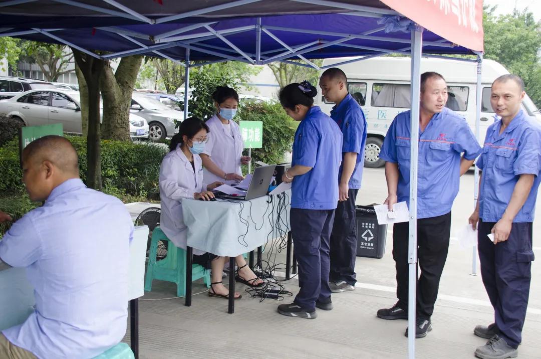 粽情端午｜美河线缆“端午送安康”系列活动