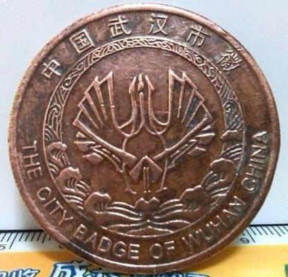 各个市的市徽,各城市的年代感