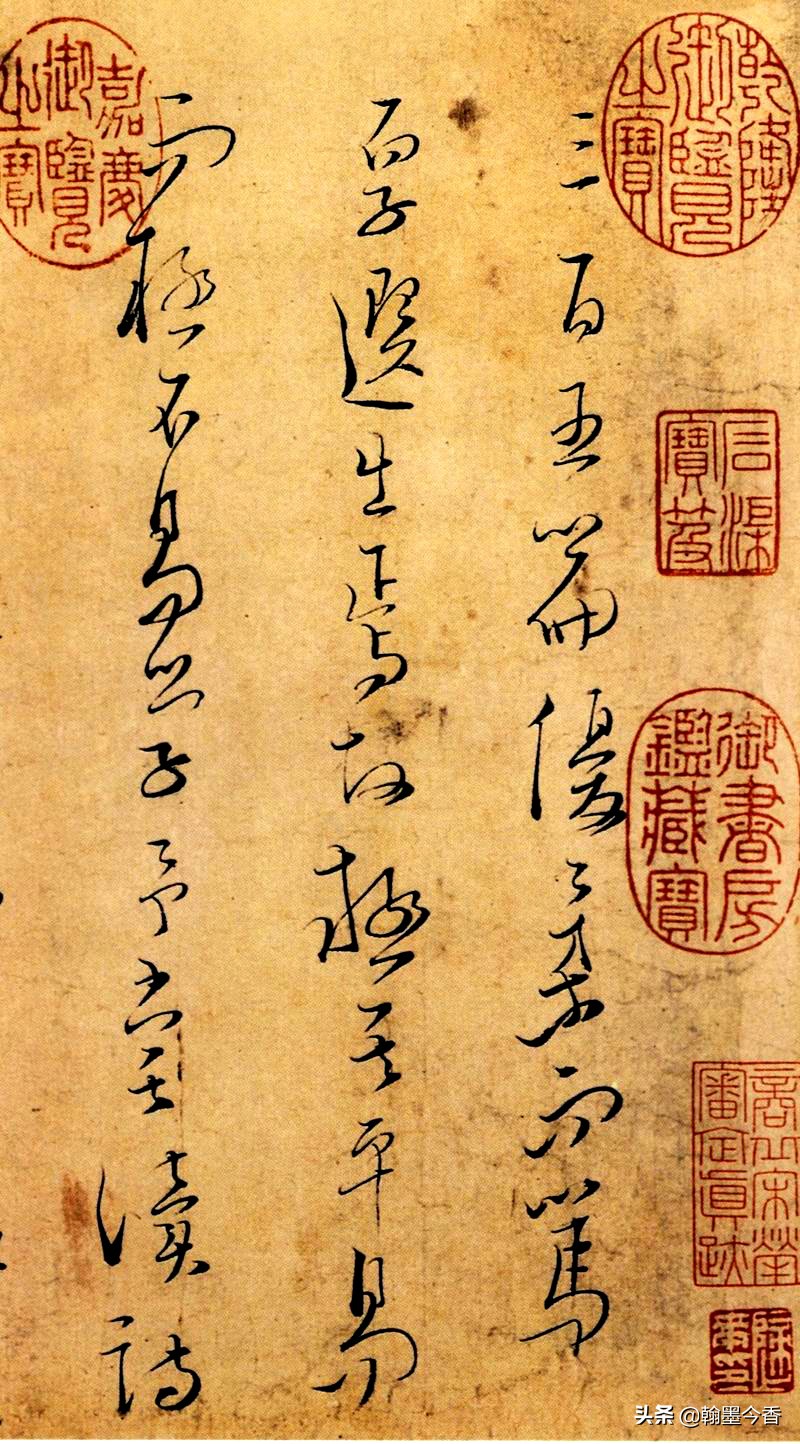 文天祥书法铮铮铁骨,人生自古谁无留取丹心照汗青文天祥