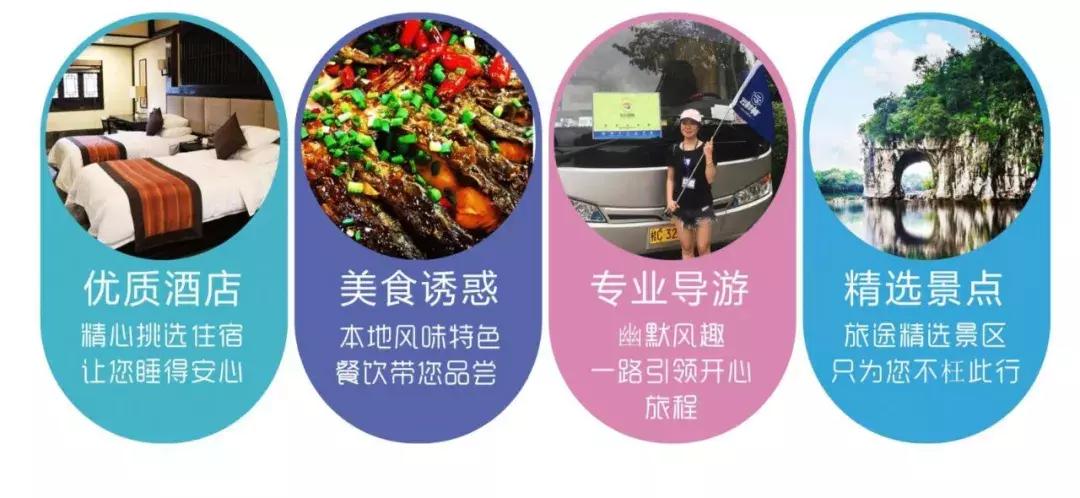 优乐汇团购套餐,优乐汇最新信息
