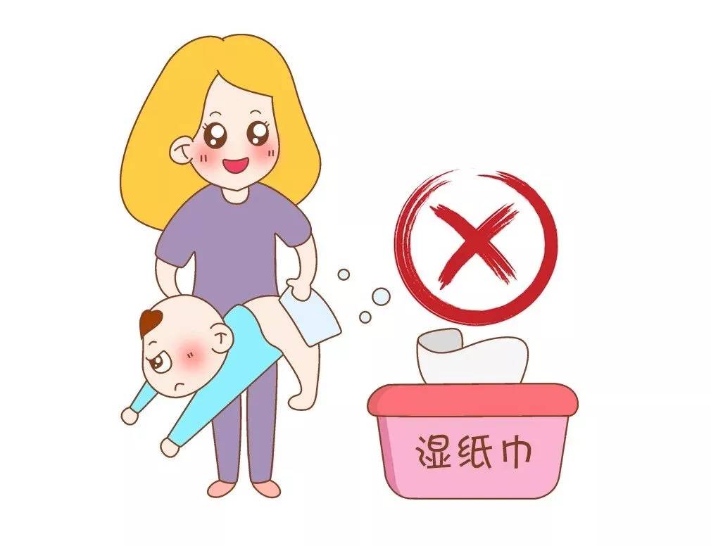 频繁给宝宝洗屁屁,宝宝私护可以用盐水清洗吗