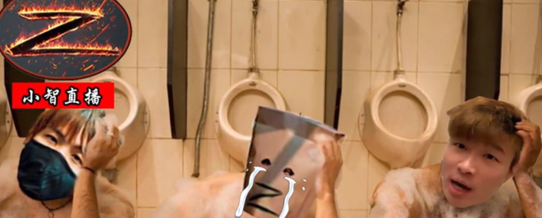 小智心情不好，直播连麦帝师、小漠，却被疯狂戳伤口
