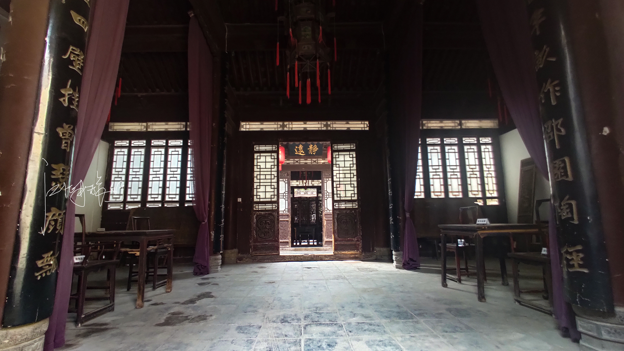 西安美食街区,西安小吃街里的古宅