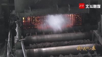 我们不止生产钢——请叫我，鞍山