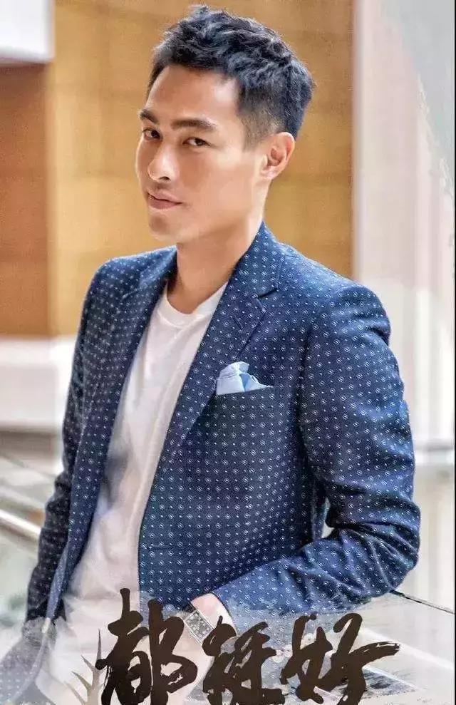 为什么别人家男朋友很好,别人的男朋友怎么都这么帅