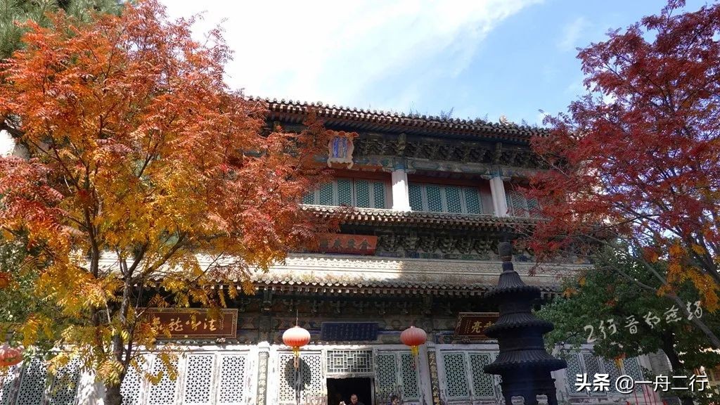 三晋之旅五台山,山西自由行五台山详细攻略