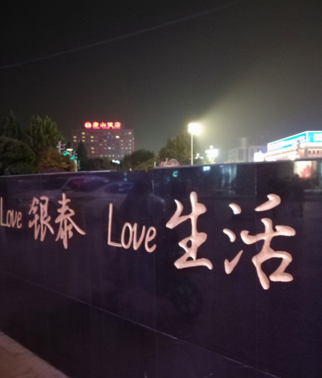 河北一商场走下坡路,被网购和直播带货“压垮”,人气低迷难生存