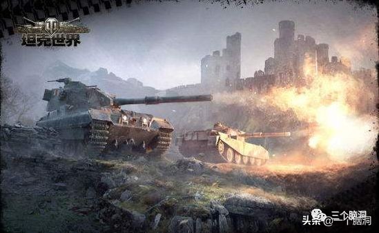 坦克世界空中网为什么卖给360,坦克世界360和空中网