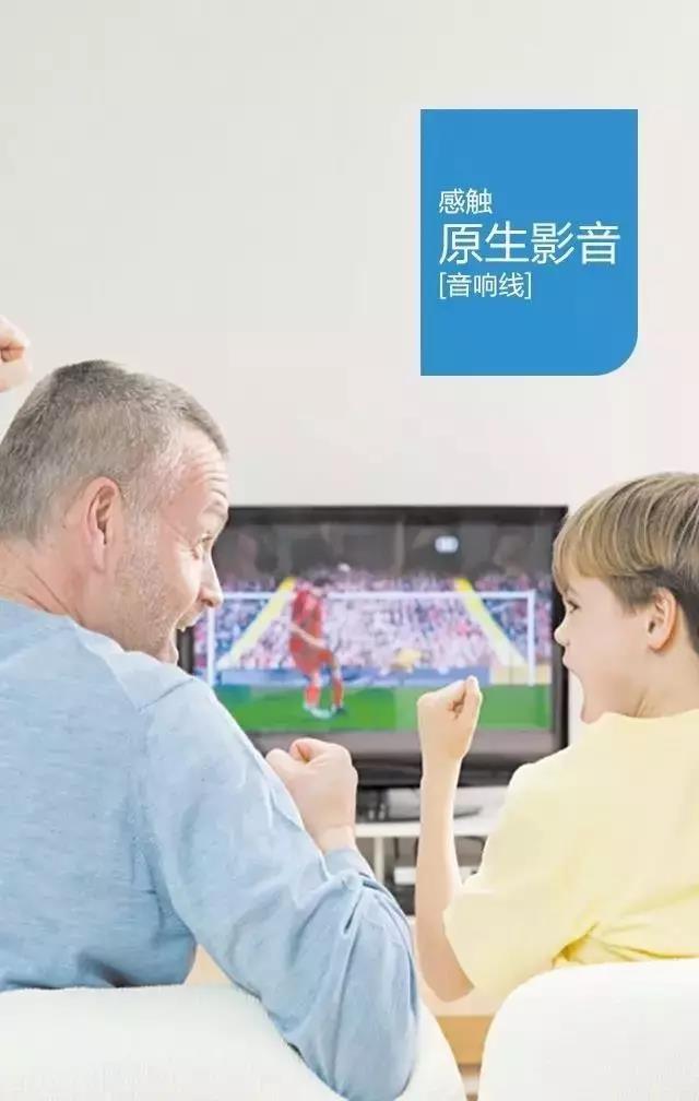 飞利浦专业家装电线官网,家装首选品牌欧普照明高端大气