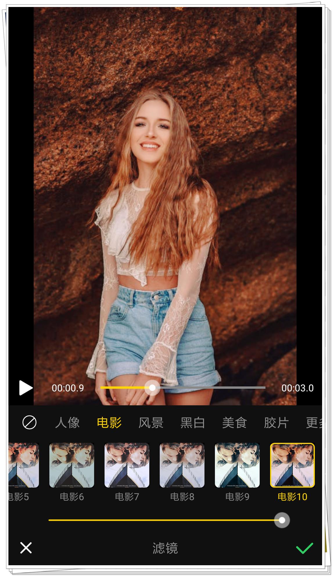 微信图片音乐制作软件,一键制作音乐视频