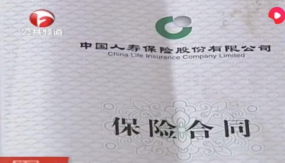 谨防代理退保陷阱依法合理维权,投保医疗险避开哪些误区