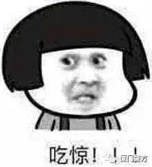 借3000还3万，还用“呼死你”电话轰炸！全抓！