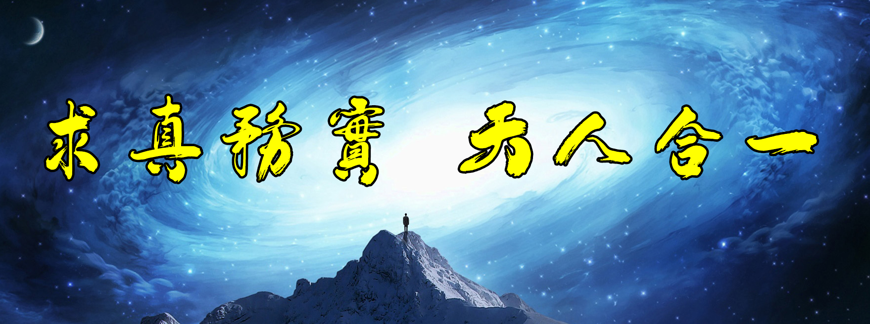 中国阳历与农历有啥区别,农历与阳历的区别简单来说是什么