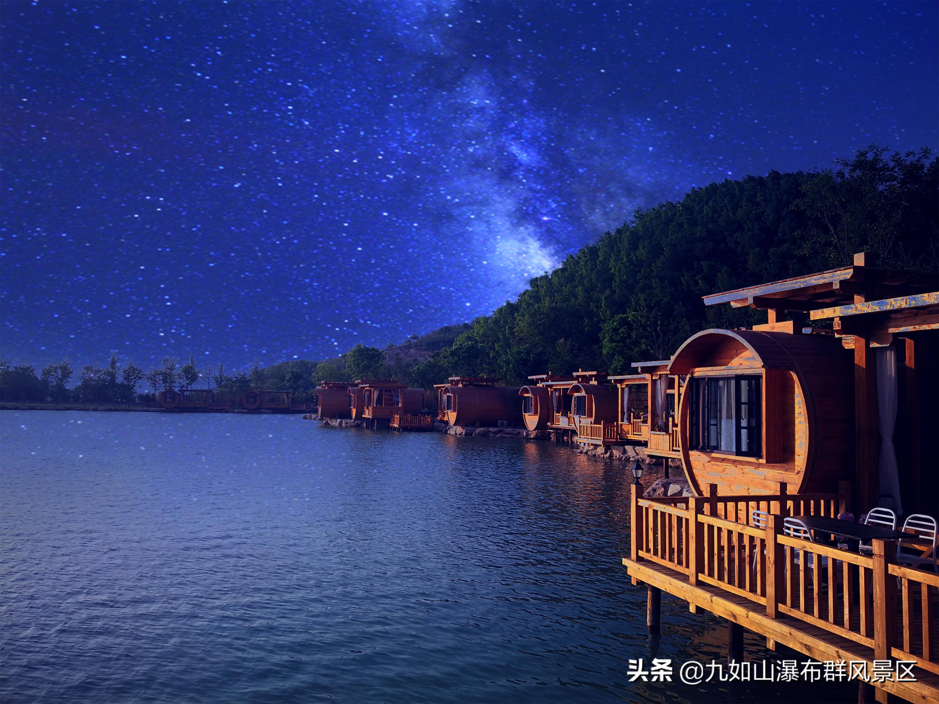 济南九如山60岁以上老人免票吗,济南九如山60岁老人免票吗