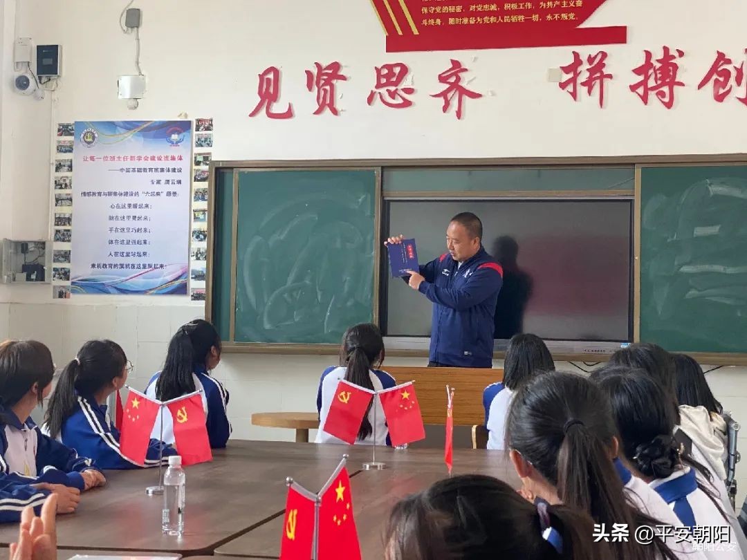 【您朝这儿瞧】王钢：我的支教日记